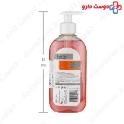 Kareba Facial Cleanser Gel For Normal Skin