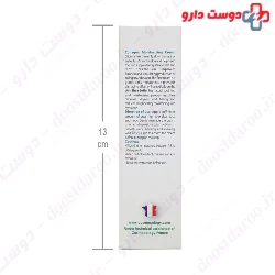 Collagen Moisturizing Cream For Normal Skin Cosmecology