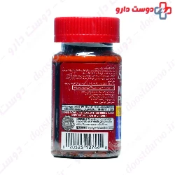 Vitane Melatonin Vitane Tablet