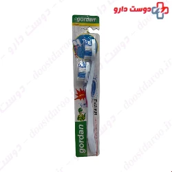 Gordan Hard Toothbrush