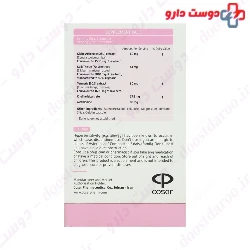Hepashield Vitamediq