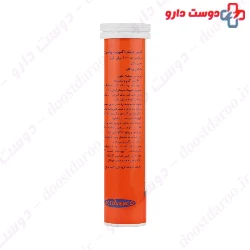 Star Vit Vitamin C 1000 Mg 20 Tablet Effervescent 