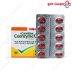 Walmark Coenzyme Q10 And Carnitine 30 Capsule