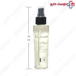 Liesel Hyaluron Plus C Face Serum  30ml