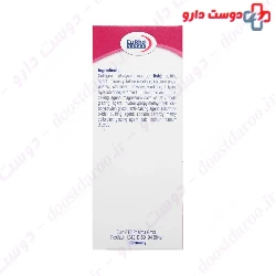 Eurho Vital Kollagen Plus L Lysin And Vitamin C 60 Tabs