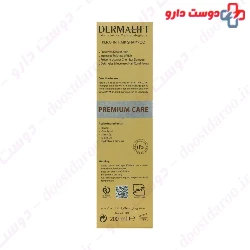 Vita Plus K Keratin Hair Shampoo Dermalift