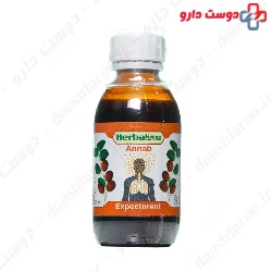 Annab Syrup Herbaking