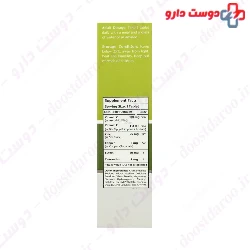 Nutrax Visimax 30 Tablets 