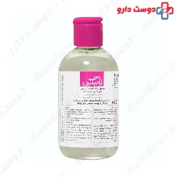 Laminin Face And Eyes Make Up 200ml Remover