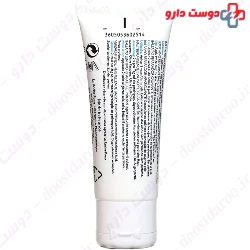 Cicaplast Baume B5 Soothing Repairing Balm La Roche Posay
