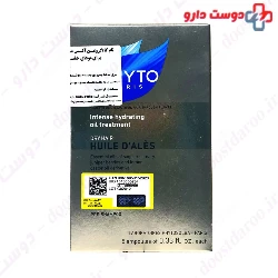 Phyto D Ales Oil