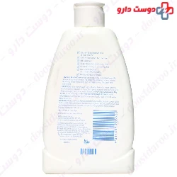 Ego Qv Face Gentle Cleanser 250g