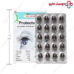 Protectvision Healthimin