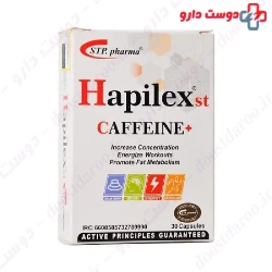 STP Pharma Hapilex st 30 Capsule