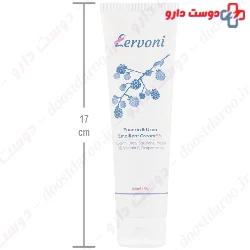 Eucerin And 5 Urea Emollient Cream Lervoni