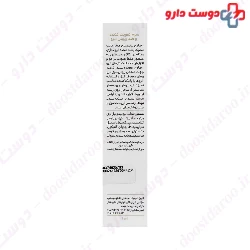 Eyebrow Growth Serum Cinere