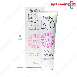 Organic Body Scrub Marilou BIO