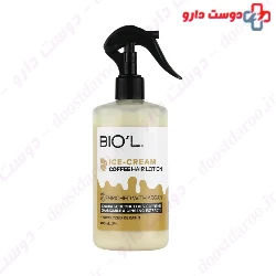 Ice Cream Coffee Hair Lotion Biol