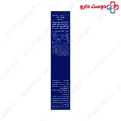 Benzoyl Peroxide Liquid Syndet Deo Drug