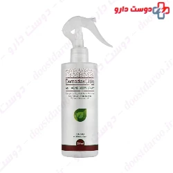 Anti Acne Body Spray Demodexcilin
