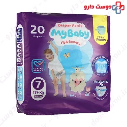 Diaper Pants XX Large My baby