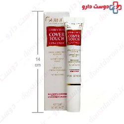 Correcteur Concealer Guinot