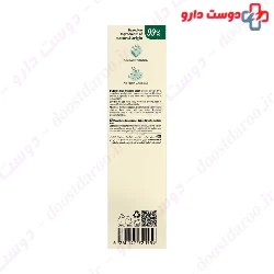 Eczo Verte Lotion Hydratant Ultra Rich Reflecta