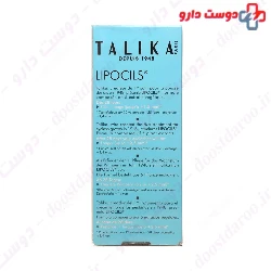 Talika Eyelash Lipocils