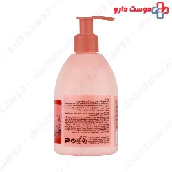 Shea Butter Colored Hair Mask Petal Rose