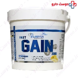 Fast Gain Pharmaplus 3000 Pharma Plus