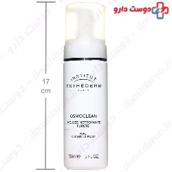 Pure Cleansing Foam Esthederm