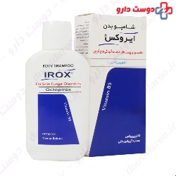 Anti Fungal Body Irox 200ml Shampoo