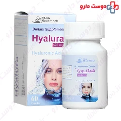 Hyalura Raha