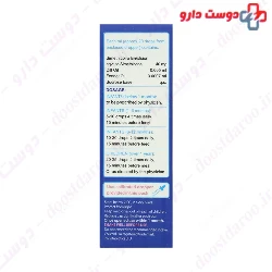 Vitabiotics ColiCaid Drop 30 Ml