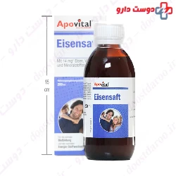 Eisensaft Apovital