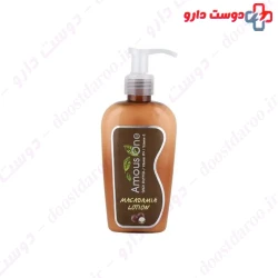 Amos One Macadamia Body 200ml Lotion