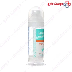 Hand Sanitizer Pack 6 septattack