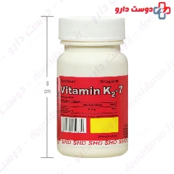 Vitamin K2 7 shahre daru