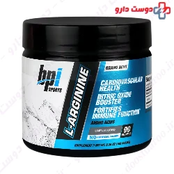 L-Arginine 180g BPI Sports