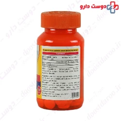 Magnum Vitamins Alpha Lipoic Acid 30 pcs