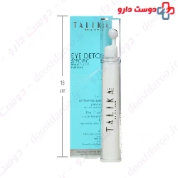 Talika Eye Detox Contour Specific
