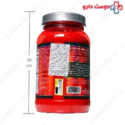 Syntha 6 Edge 1.06 kg BSN