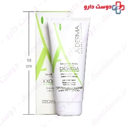 Exomega Emollient Balm Aderma