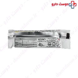 Protein Bar 45 g