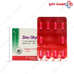 Zinc Glycinate 10 Shari