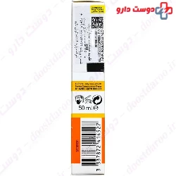 Anthelios XL Ultra Light Non Perfumed Fluid SPF50 La Roche Posay
