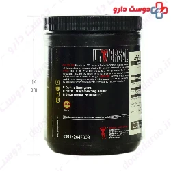 Creatine Universal Nutrition