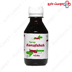 Banafsheh Farateb
