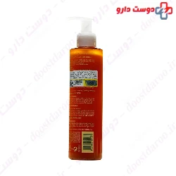 Reve De Miel Cleansing And Make Up Removing Gel Nevex