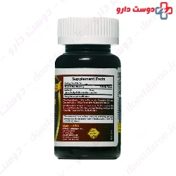 Melatonin 3 mg Support Nurition Support Nutrition